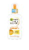 Garnier Ambre Solaire Ultra Hydraterende Milk Spray Spf20 200ml