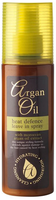 Argan Oil Heat Defense Spray 150ml