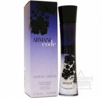 Armani Code Femme Eau De Parfum 30ml