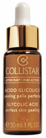 Collistar Pure Actives Glycolic Acid Peeling 30ml