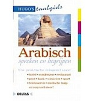 Deltas Hugo's Taalg 14 Arabisch Spr B Boek