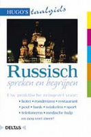 Deltas Hugo's Taalgids 8 Russisch Spreken En Begrijpen (boek)