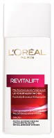 L'oréal Revitalift Reinigingsmelk (200ml)