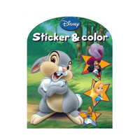 Disney Tekenboek Stampertje