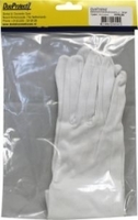 Duoprotect Handschoen Katoen Extra Large 1 Paar