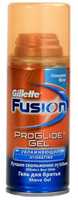 Gillette Fusion Proglide Scheergel   75 Ml.