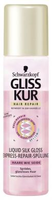 Gliss Kur Hair Repair Liquid Silk Conditioner 200 Ml