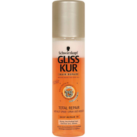 Gliss Kur Hair Repair   Marrakesh Oil & Coconut Spray 200 Ml