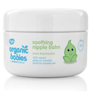 Green People Organic Babies Nipple Balm Soothing (50ml)