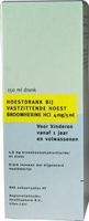 Healthypharma Broomhexine Hoestdrank 4mg 150ml