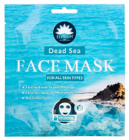 Elysium Spa Dead Sea Face Mask Stuk