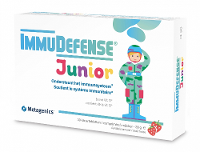Metagenics Immudefense Junior