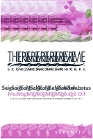 Therme Saigon Pink Lotus Massage Oil Voordeelverpakking 6x125ml
