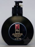Maja Liquid Soap Perfumed 250ml