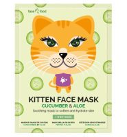 Montagne Kitten Sheet Face Mask Cucumber & Aloe (1st)