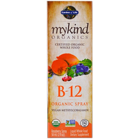 Mykind Organics   B 12 Organic Spray   Raspberry (58 Ml)   Garden Of Life