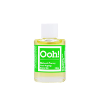 Ooh Ooh Natural Cacay A Aging Oil 15ml