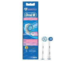 Oral B Opzetborstel Ebs17 Sensitive 2 Stuks