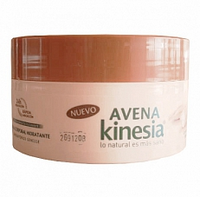 Puig Avena Kinesia Serum Hydratating Cream Pot 200ml