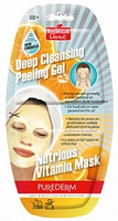 Purederm Cleasing Peeling Gel Mask 15ml