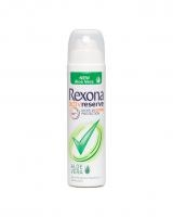 Rexona Deodorant Deospray Aloe Vera   150ml