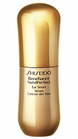 Shiseido Benefiance Nutriperfect Eye Serum 15ml
