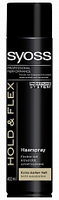 Syoss Hairspray Hold And Flex 400ml