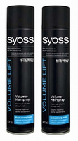 Syoss Hairspray Volume Lift 2x400ml