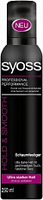 Syoss Mousse Hold En Smooth Ultra Stark 250ml