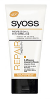 Syoss Repair Therapy 2 Minutes Intensive Mask 200ml