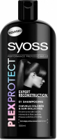 Syoss Shampoo Plex Pro   500 Ml