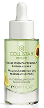 Collistar Natura Precious Essence Oil Regenerates Repairs 30ml