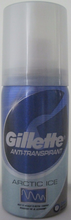 Gillette Deodorant Deospray   Arctic Ice 35ml