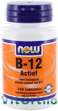 Now Vitamine B12 Actief 100tab