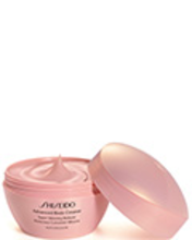 Shiseido Global Body Super Slimming Reducer 200 Ml